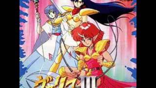 MV's Favorite VGM #20 - The Battle of Valis Part 4 screenshot 5
