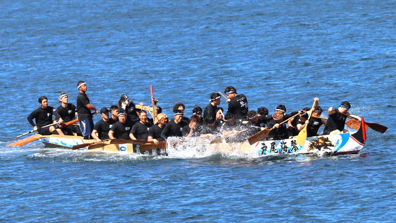 長崎ペーロン選手権大会　2025　「準決勝レース ②」