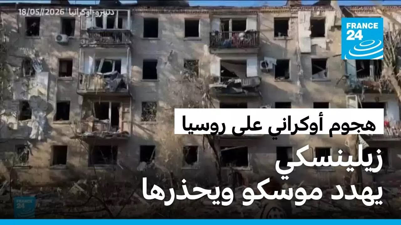�������� ���� ����� ��� ����� ���� ��� ������� ������� ����� ������ �������
 - نشر قبل 7 دقيقة