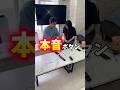 本音で話せてますか？ #ショートドラマ #コントチャンネル # #フルーツバスケット #本音#本音ボタン