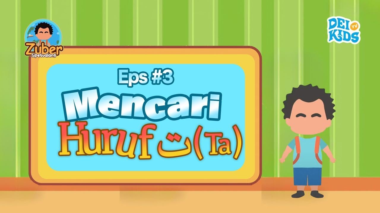 Animasi Zuber Si Petualang