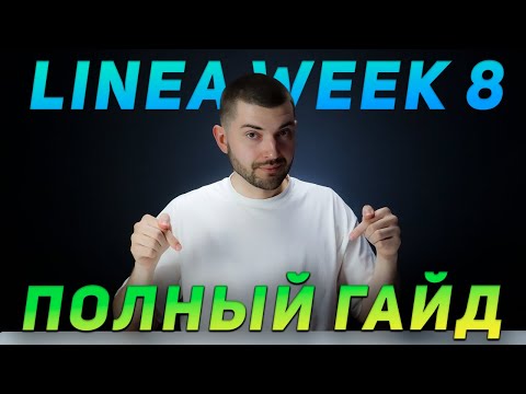LINEA VOYAGE WEEK