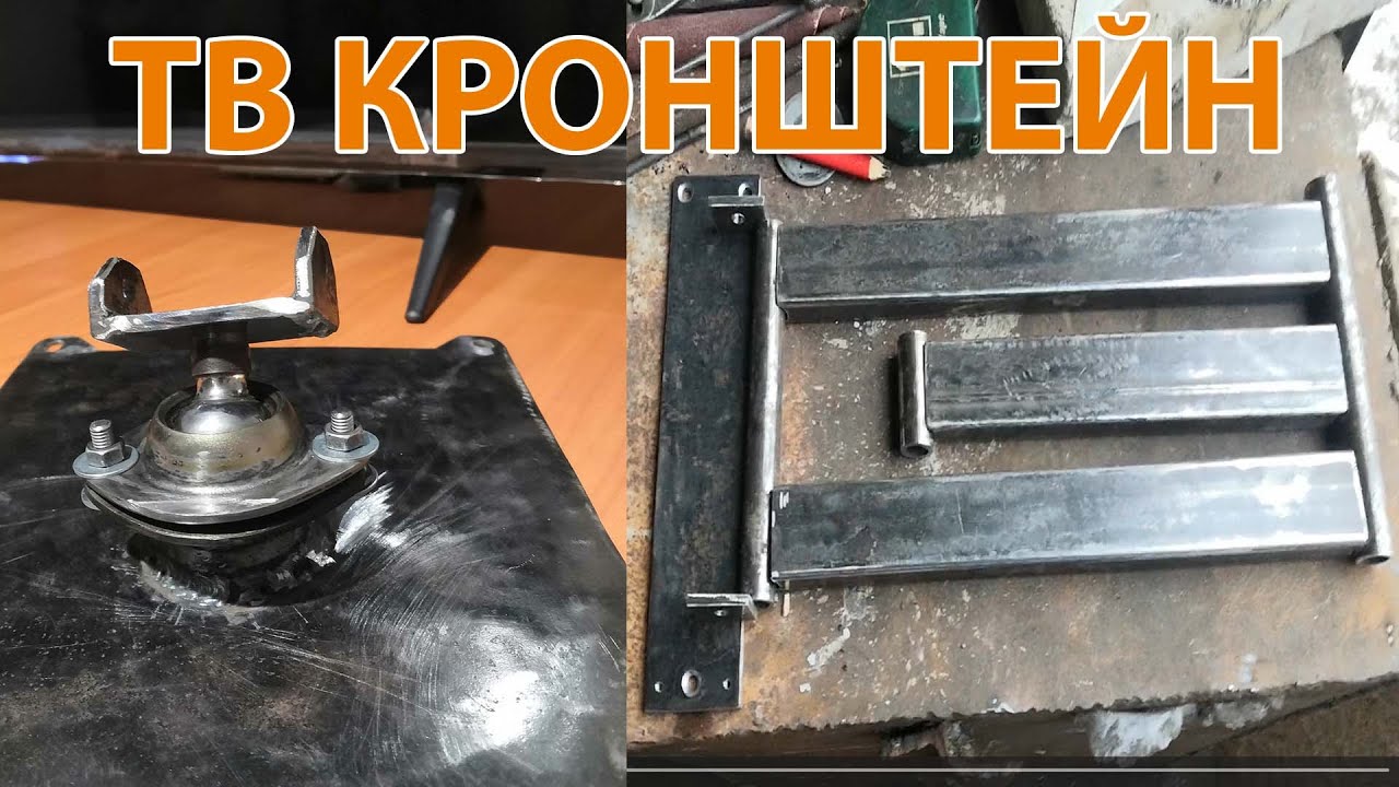 Кронштейн Тв из шаровой опоры ВАЗ 2107 - YouTube