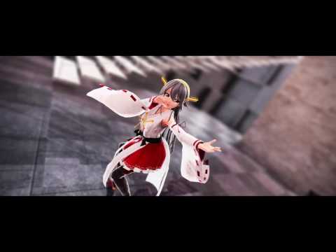 【MMD艦これ】榛名で極楽浄土