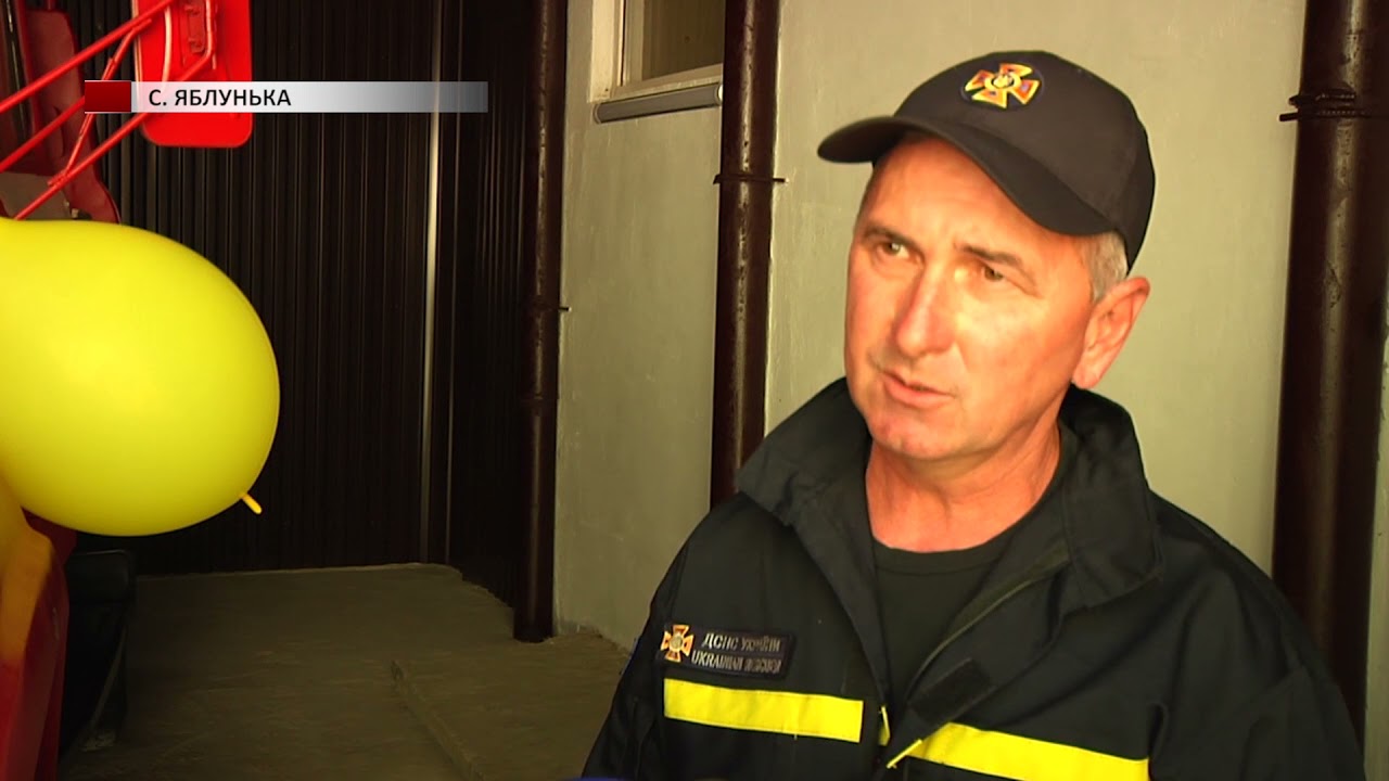 У селі Яблунька Солотвинської ТГ відкрили місцеву пожежну охорону
