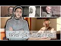 مارتن لينجز من النصرانية والإلحاد إلى الإسلام