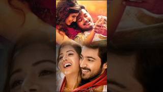 Aathi High On Love Lofi Tamil Mashup Anirudh Yuvan Feel Good Romantic Vibes