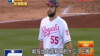 20170514MLB迎戰墊底皇家 金鶯3:4輸球吞三連敗