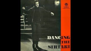 Σταύρος Ξαρχάκος • Dancing The Sirtaki | Διπλοπενιές [1966]