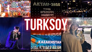 ТЮРКСОЙ 2025! ДИМАШ КУДАЙБЕРГЕН В АКТАУ! ВОЛОНТЁРСТВО НА САМОМ БОЛЬШОМ ИВЕНТЕ ЭТОГО ГОДА