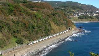 20171124 伊豆急行 伊豆稲取-今井浜海岸