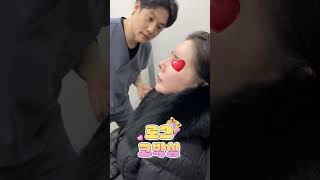 [로그 코박싱🎁] 이게 사랑이 아니면 뭐야🔥🔥#부목제거 #코성형후기 #로그코박싱