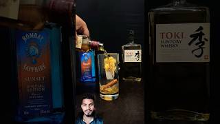 whisky drink 🍷 #cocktail #whiskytubefamily #drink #whisky #youtubeshorts #viralvideo #tending