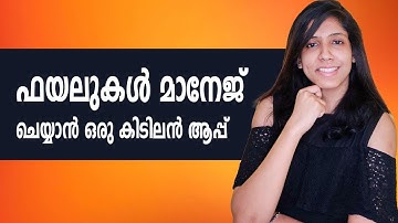 Solid Explorer File Manager | Android App to Manage Files