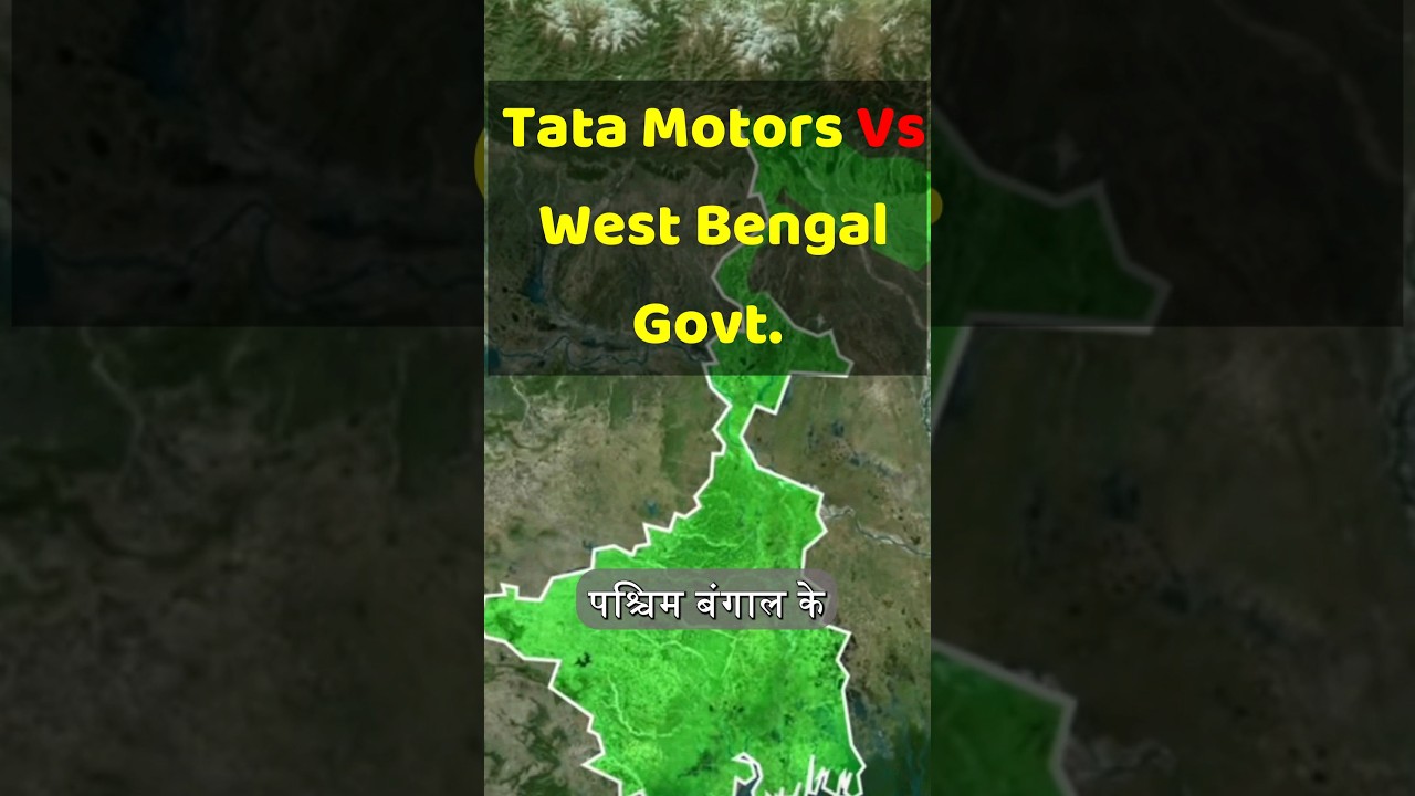 Mamata Govt. Has to Pay Rs. 766 Cr. to Tatas! 😱 #shorts #viral #youtubeuniques
