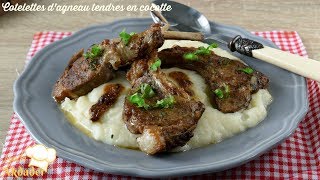 ** Cotelettes d'agneau tendres roties en cocotte