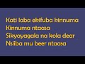 Ekifuba - Dre Cali (Dope Lyrics Video)