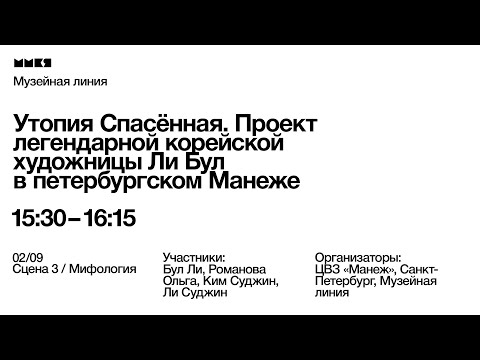 Wideo: 9 par filmowych, które przeniosły swoją miłość z ekranów do prawdziwego życia