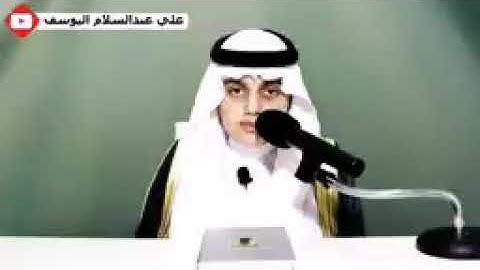 (( آيات الحج )) يحاكي القارئ علي عبدالسلام اليوسف بها عبد الباسط عبد الصمد بصوت شجي. ..