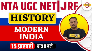 UGC NET JRF/SRF HISTORY CLASS | HISTORY QUESTIONS FOR UGC NET | MODERN INDIA | SANJAY SIR