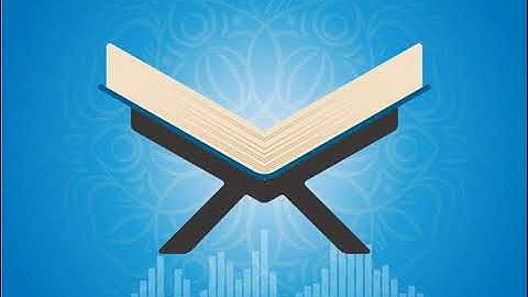 سورة سبأ (8-11)