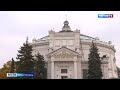 Вести Севастополь. Выпуск 14:30. 22.12.2020