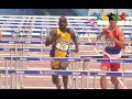 ATHLETICS Men&#39;s 110M Hurdle Final - 28th Summer Universiade 2015 Gwangju (KOR)