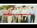 2PM~Urahara Sub Español