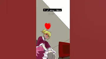 مقطع انمي كيلوا وبيسكي حب هنتر منشن بنت من هل نوع Hunter Anime Love 