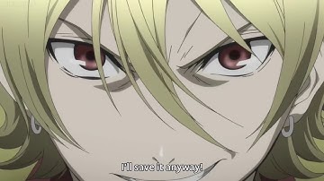 This Time is Out of Joint (Fruit of Exodus)