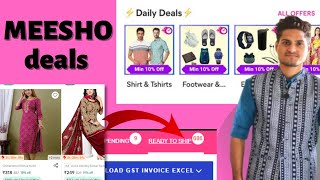 How to participate in MEESHO DEALS || Meesho daily deals will grow your orders by 2X