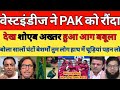 🔴Pak Media shocke West Indies Beat Pakistan In 2nd ODI | Pak Media On Babar &amp; Rizwan | Pak Reacts