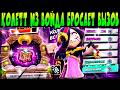 КОЛЕТТ ИЗ ВОЙДА БРОСАЕТ ВЫЗОВ #brawlstars