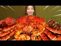 [Mukbang ASMR] 끝판왕! 마라🔥킹크랩 해물찜🦀Braised King Crab Seafoodboil Ablone Scallops Eatingshow Ssoyoung