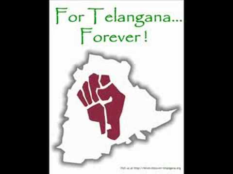 telangana.....ye...  ...........emoti...  song