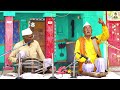 (Dhola Chickadee) Battle of Bhanwar Tal I Part - 7 Primus Digital Studio Mp3 Song