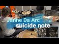 Janne Da Arc『suicide note』のドラム叩いてみた