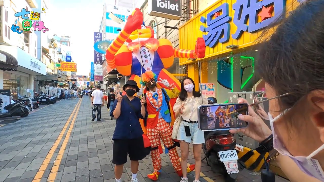 EP.2ㅣ七逃因仔的閨密之旅👭 - YouTube