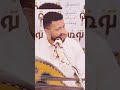 كيف حالي دون قربك ياحبيبي ملك الاحساس حمود السمه اجمال ماغنى في 2021 