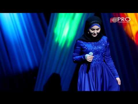 Сумая-Хьа сийлалла