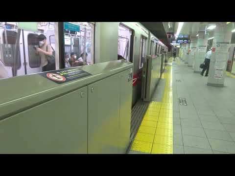 中野坂上駅3番線発車メロディー「角を曲がれば」