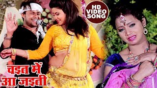 #video #bhojpurisong #wavemusic subscribe now:- http://goo.gl/ip2lbk
deepak dildar का जोरदार चईता गीत 2020 -
chait me aa jayiti rasgar swad ke deep...