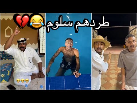 سنابات سلوم بطي سلوم مستاجر شاليه كامله للقروب ذبات كشران ووليد