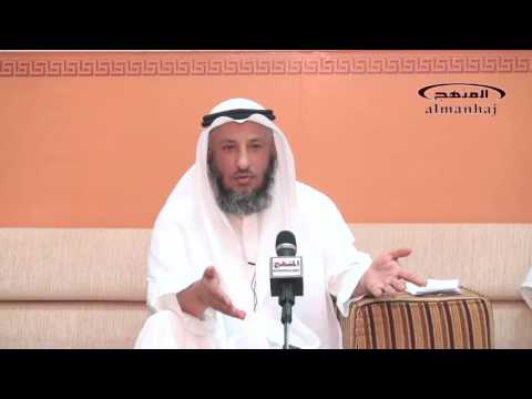 عثمان الخميس بين تعظيم أرض كربلاء والصليب