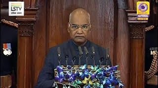 President Addresses Joint Session As Parliament's Budget Session Begins