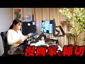 【漫画家1日密着】『どう生きれば?』才能、メンタル、下積み【作画中の本音】 #13