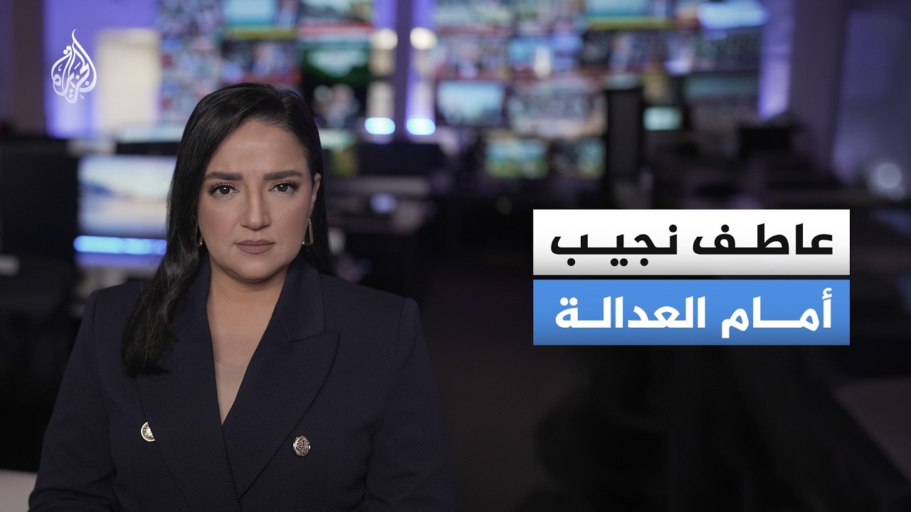 ���� ���� ���� ���� ������ ������ ������� ���� ���� �������.. �� ����ɿ
 - نشر قبل 8 دقيقة