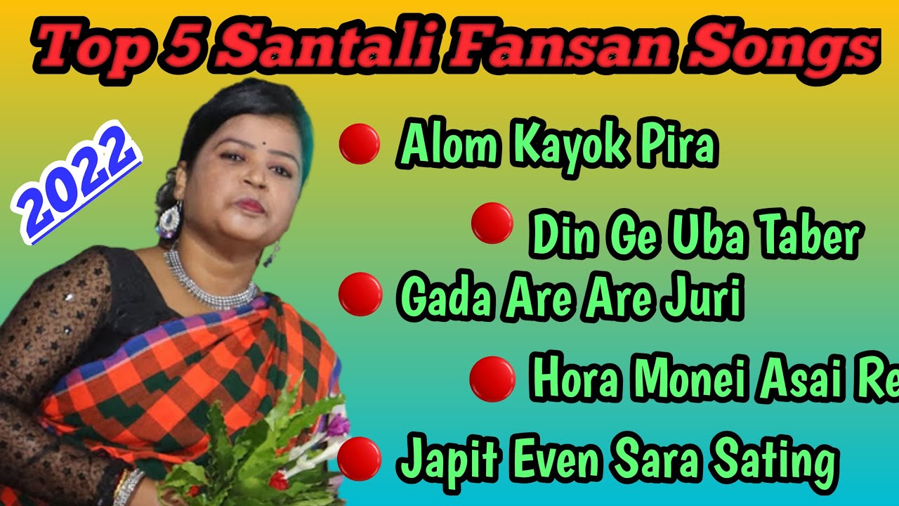 Top 5 Santali Fansan Song  Rekha Tudu  DJ Special songs 2022