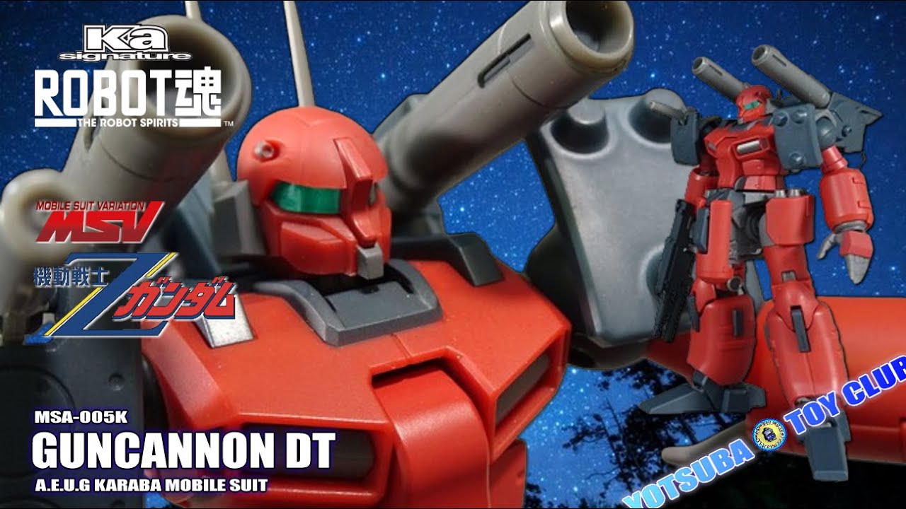Guncannon & AKB48テストされていない、または動作確認されていない Guncannon & AKB48テストされていない、または動作確認されていない
