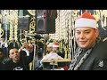 كبري العزاءات الشيخ محمود القزاز ختام عالمى الصقر القزاز العالمى رمضان كريم